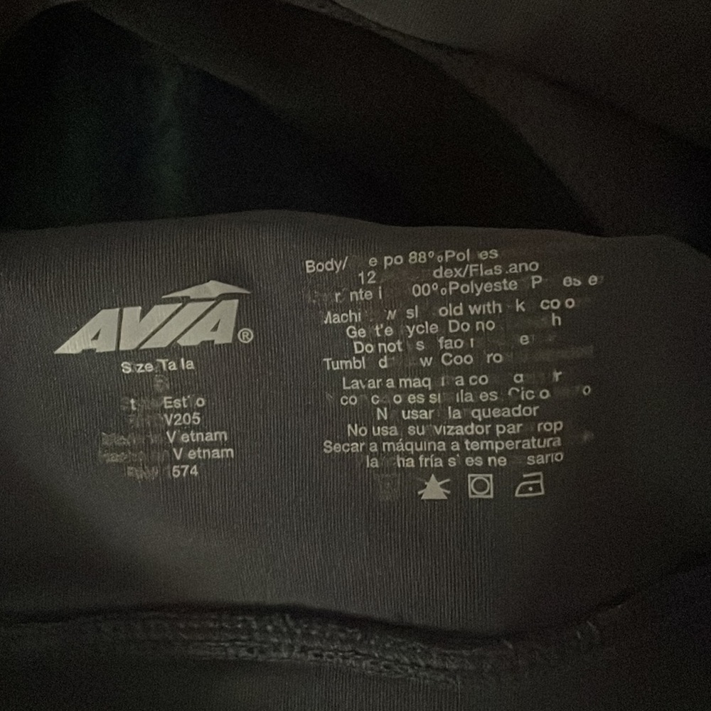 Avia Sports Bra - Picture 4 of 4